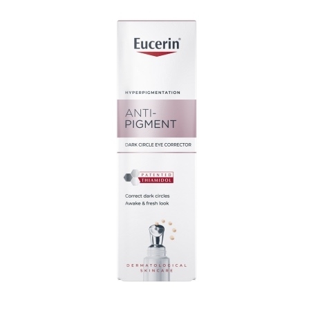 Tratament corector pentru cearcane Anti Pigment, 15 ml, Eucerin