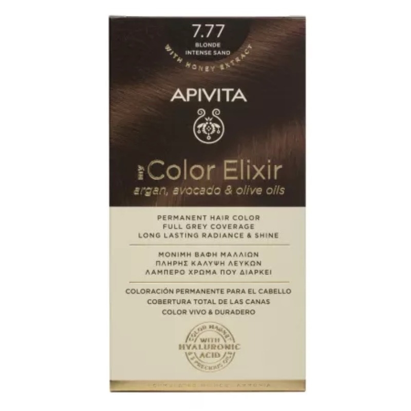 Vopsea de par My Color Elixir N7.77 155 ml, Apivita Vopsea de par My Color Elixir N7.77 155 ml, Apivita
